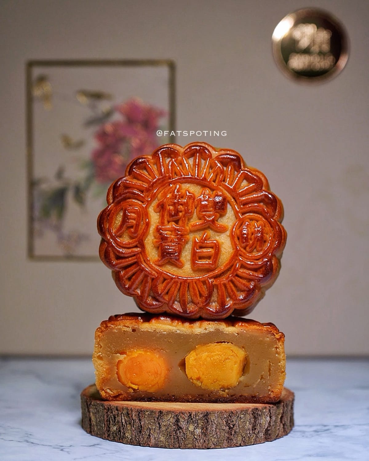 Imperial Treasure Fine Chinese Cuisine