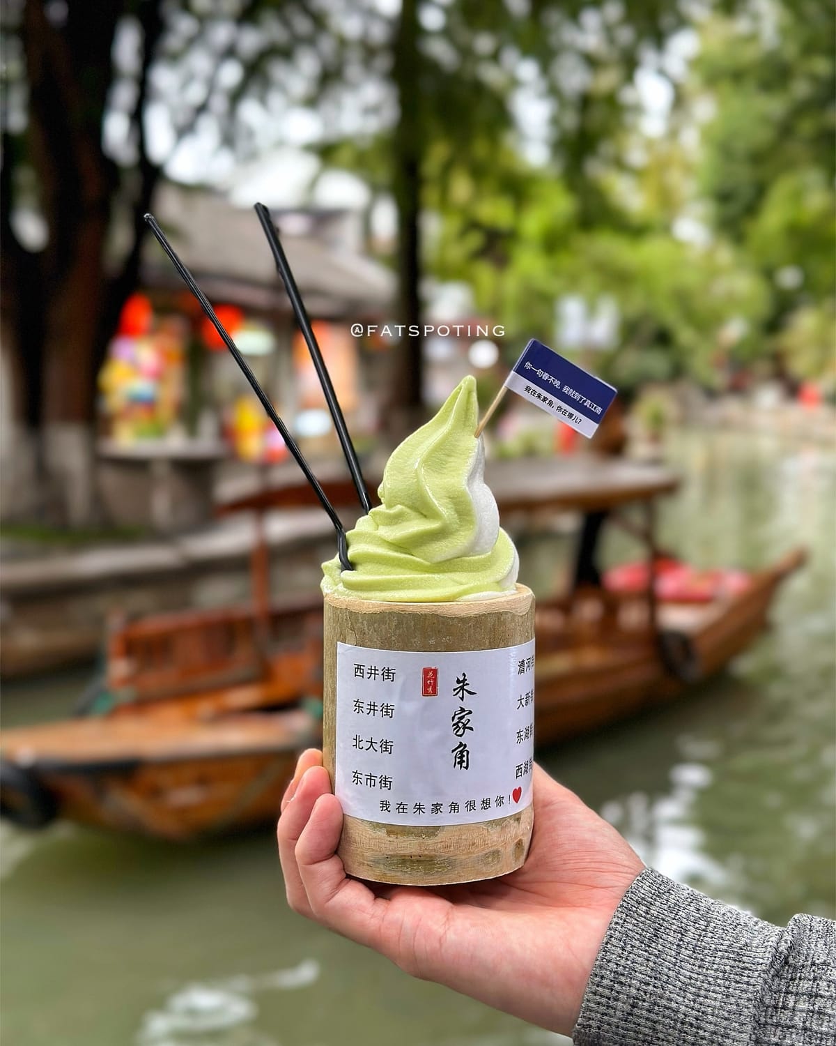 Zhu Jia Jiao Ancient Watertown — Shanghai Travel