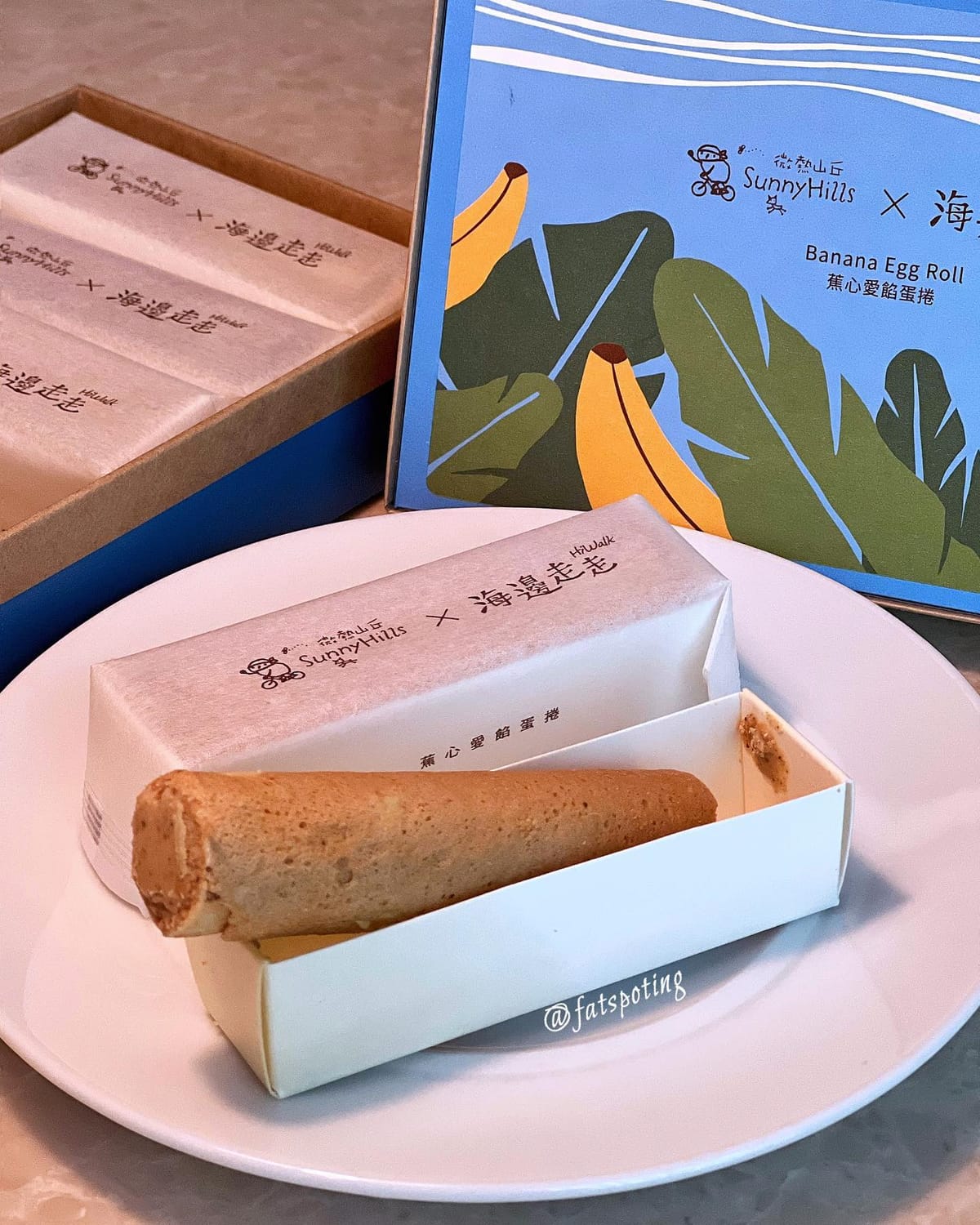 SunnyHills Singapore — HiWalk Egg Roll Collaboration