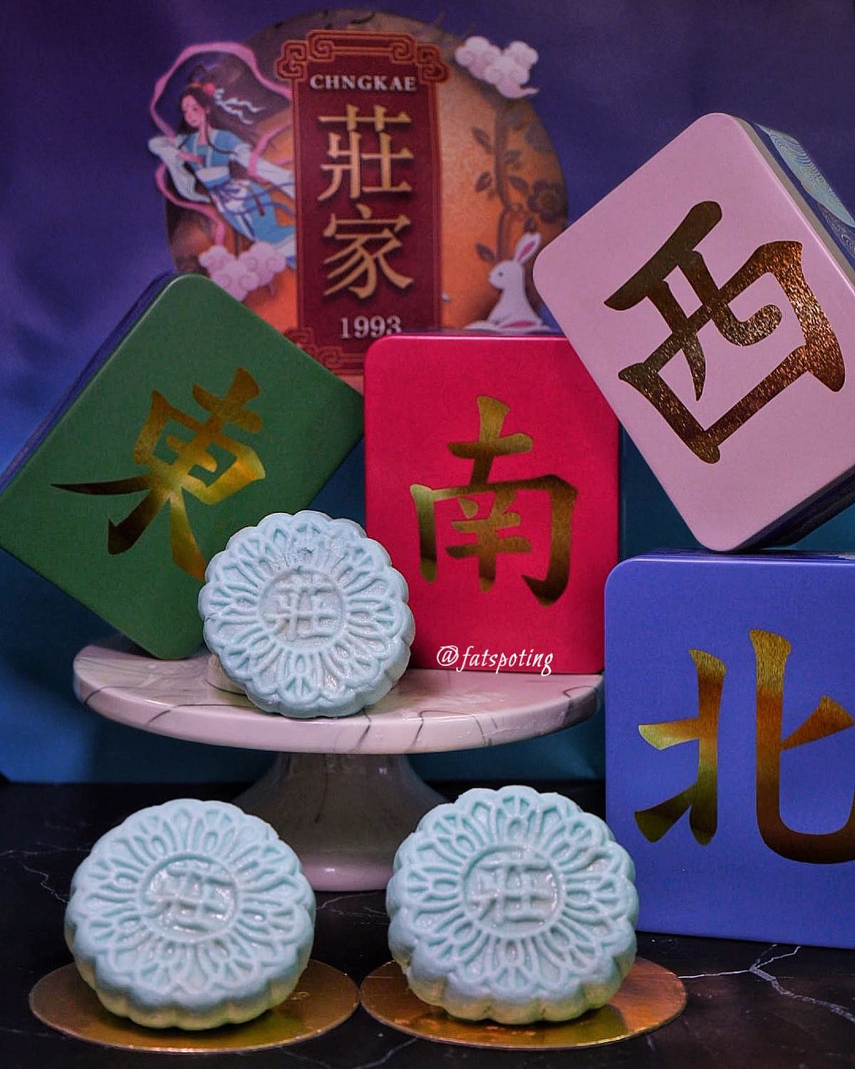 Chng Kae — Mao Shan Wang Durian Mooncakes