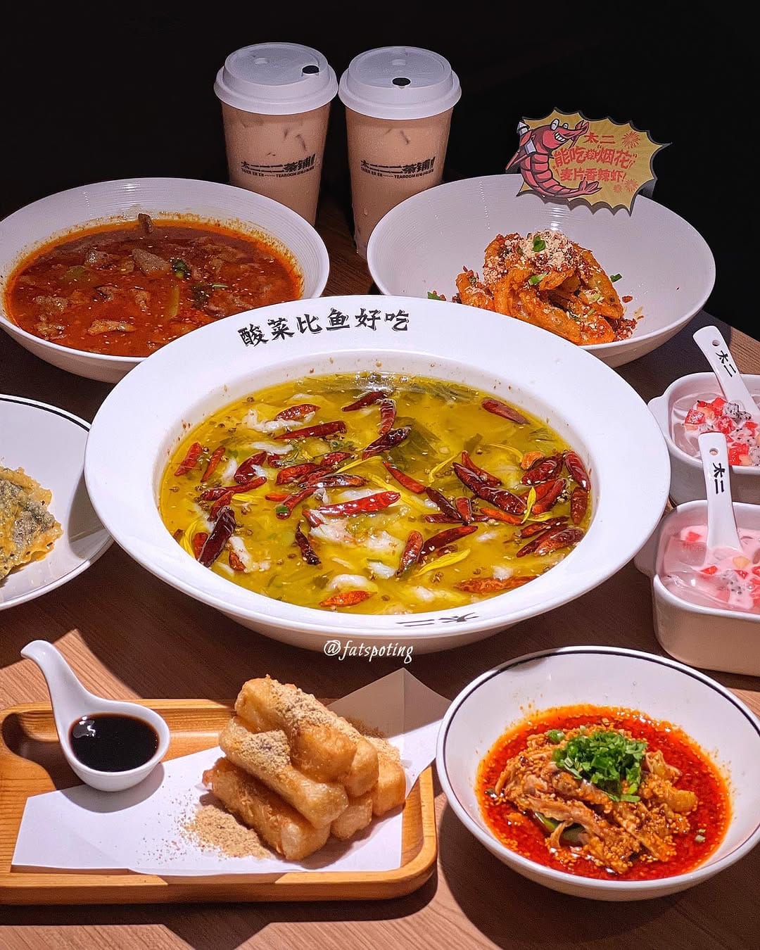 Tai Er Suancai Fish — Second Singapore Outlet at JEM