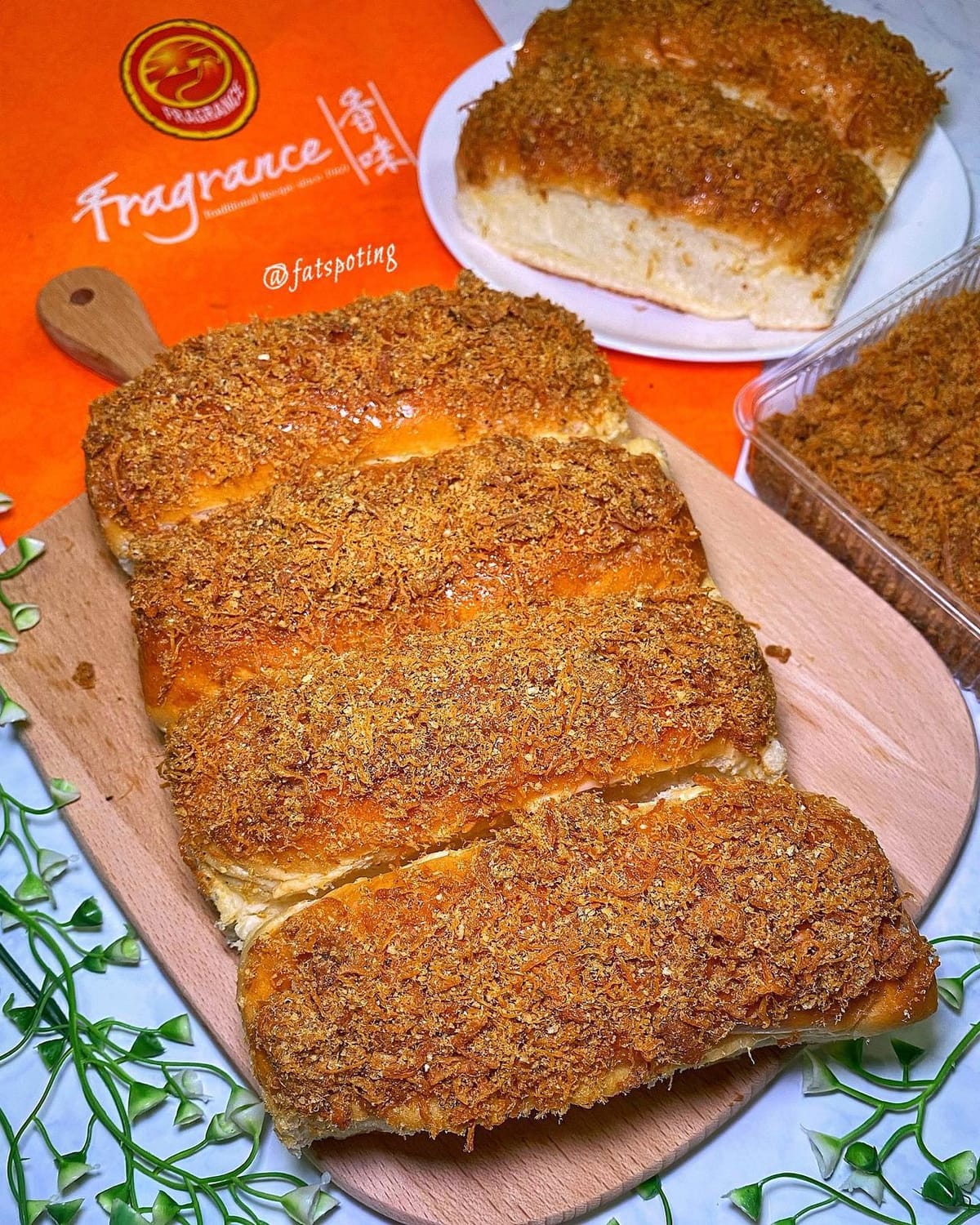 Fragrance Bak Kwa — Salted Egg Pork Floss Giveaway