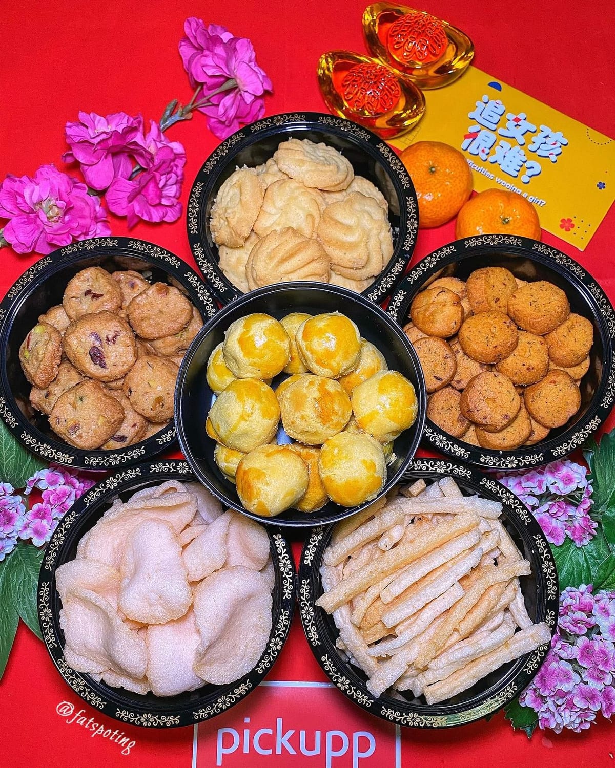 Rasasusy — CNY Goodies 2022