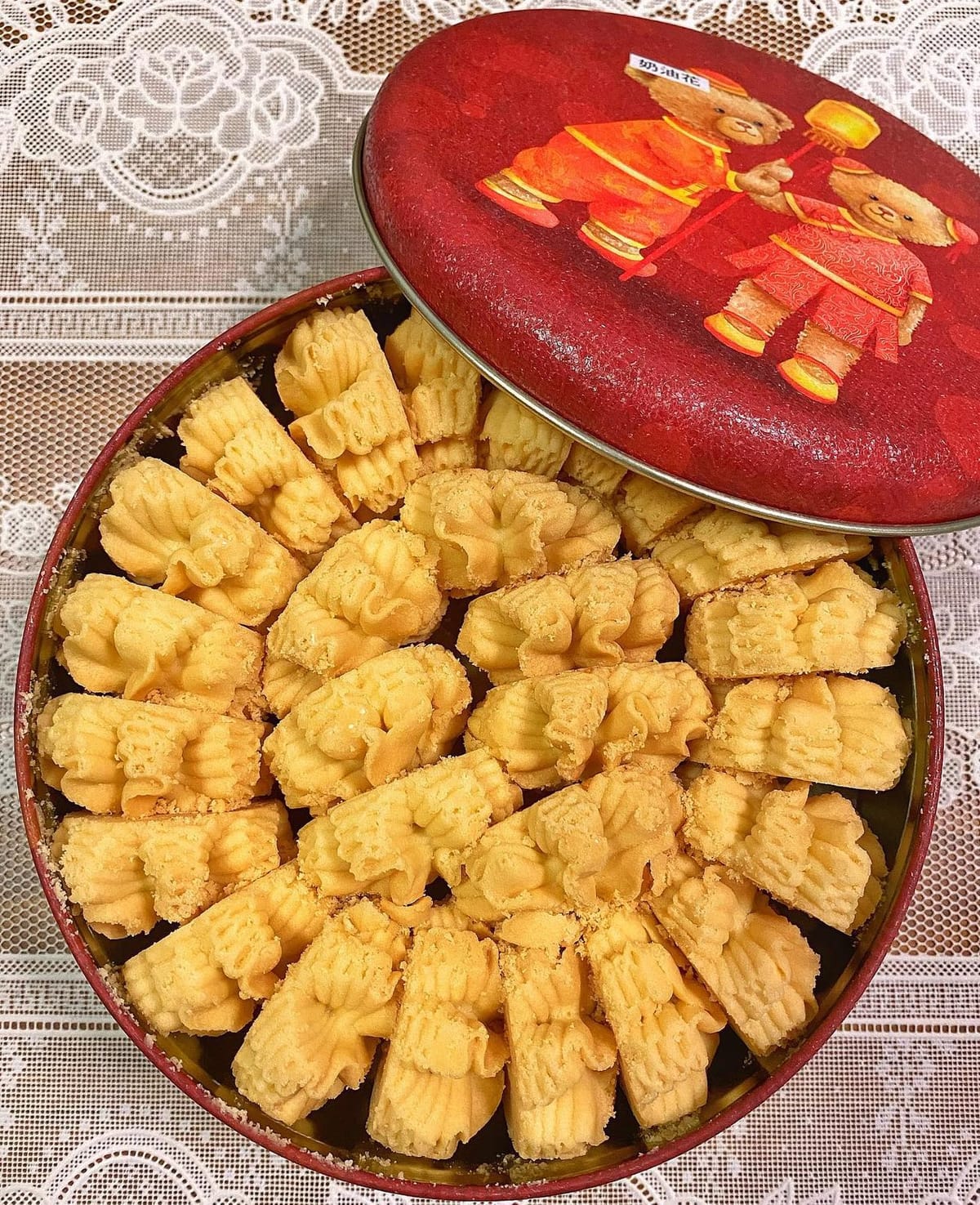 Jenny Bakery Singapore — CNY 2021 Butter Cookies