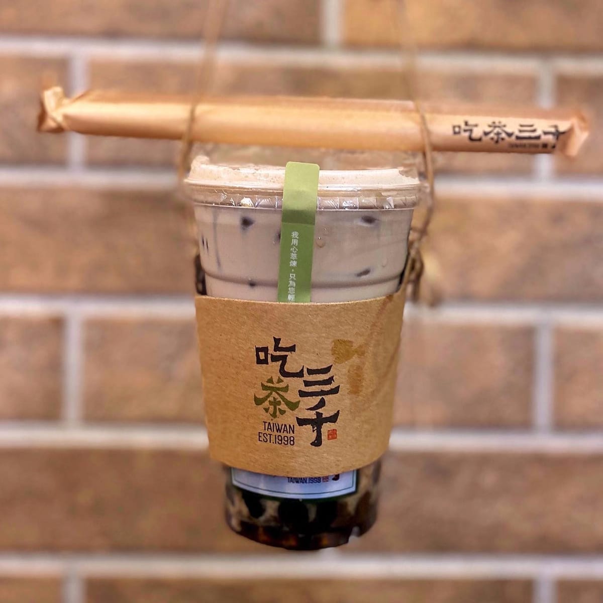 Dong Ding Oolong with Cream and Bubble