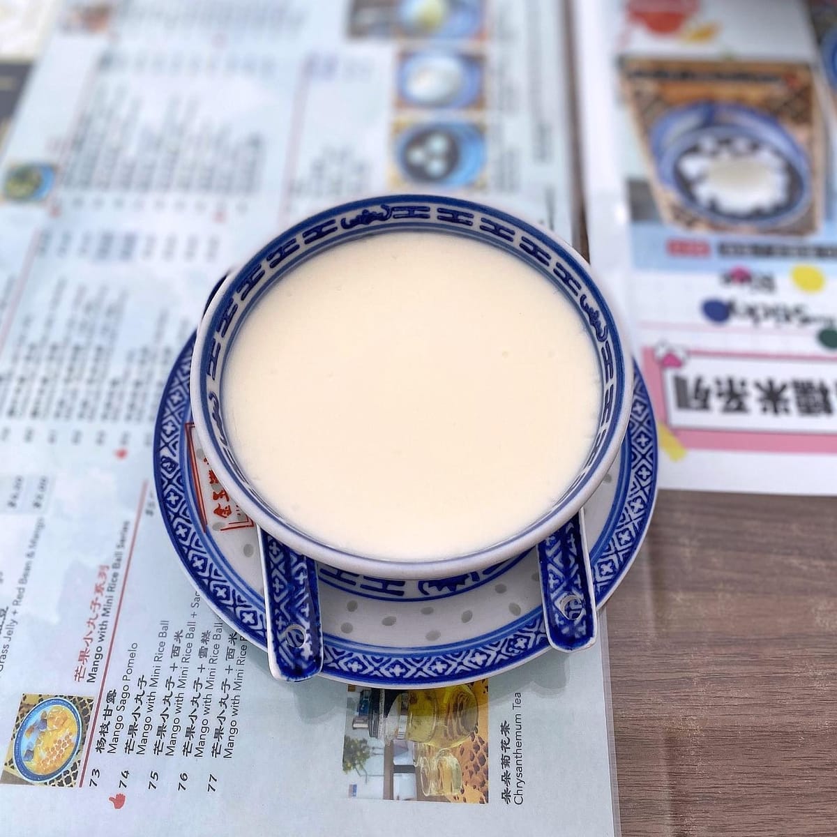 Milk Pudding 🍮