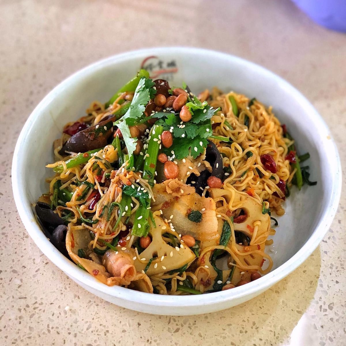 Mala Xiang Guo 🌶