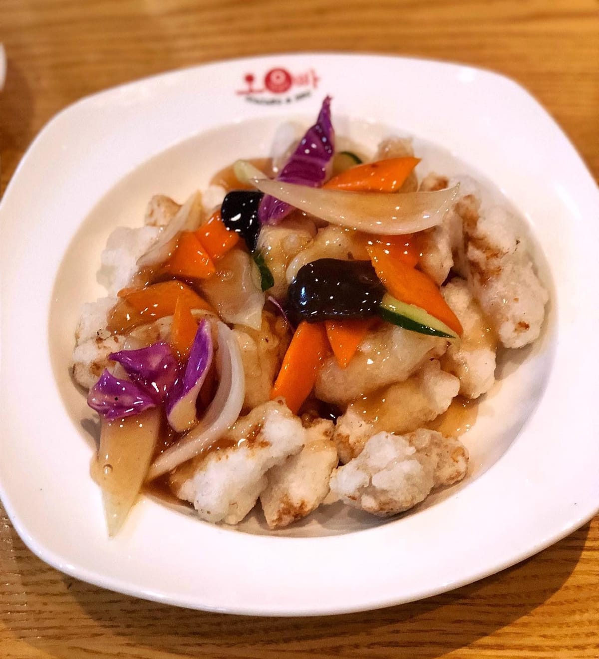 Sweet & Sour Pork 🍖