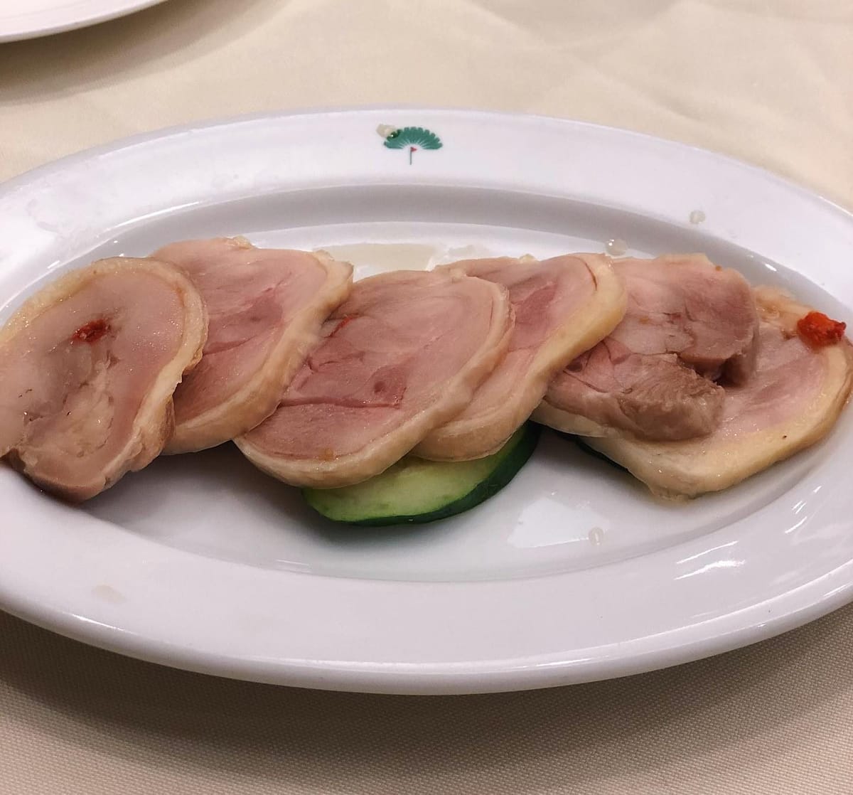 Drunken Chicken