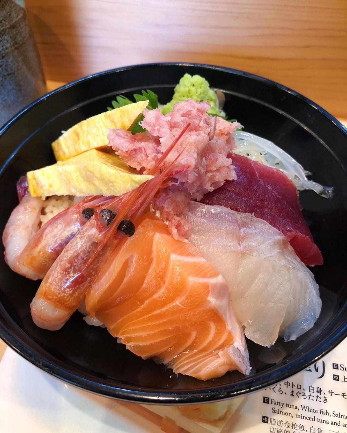 Koromo Sushi