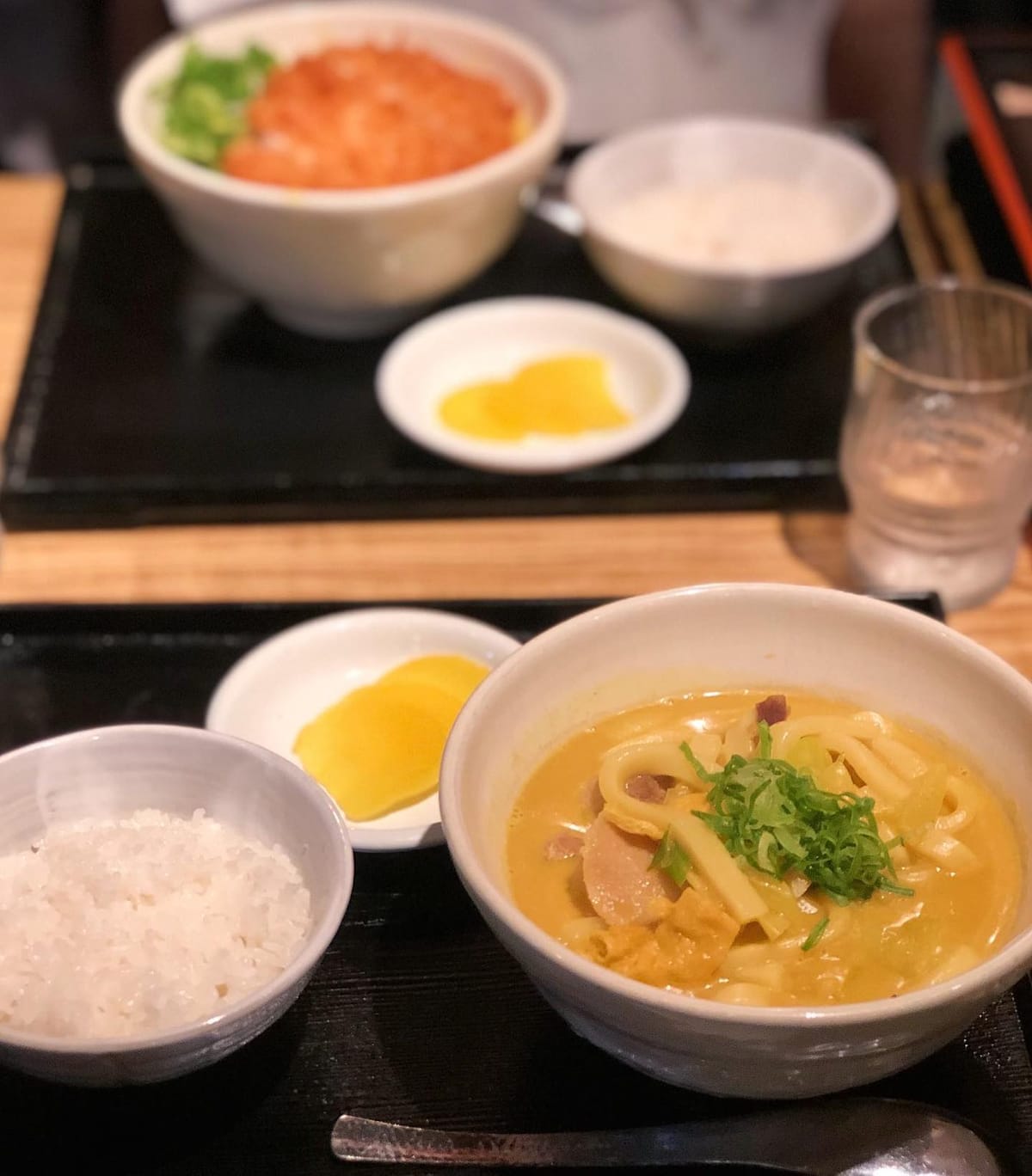 Curry Udon