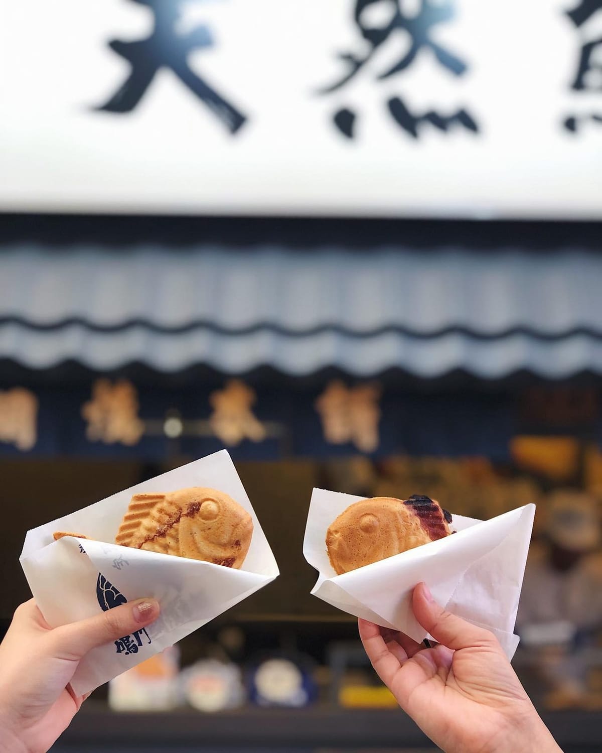 Taiyaki