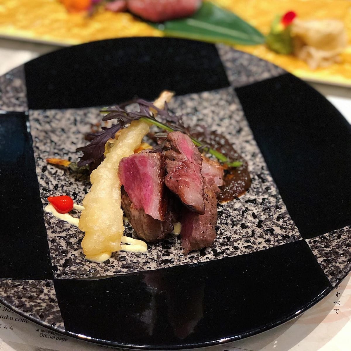 Kobe Beef Round
