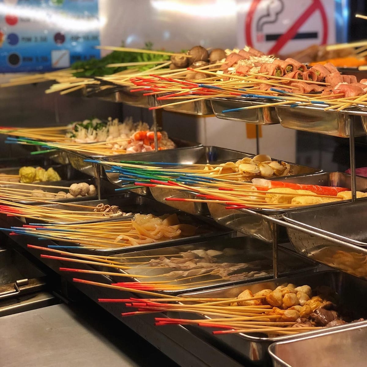 Street Food!! First time trying it