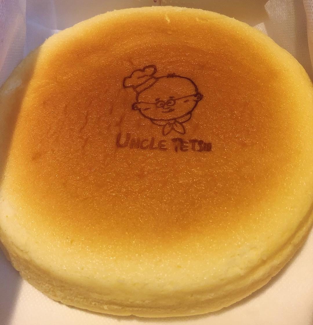 Uncle Tetsu 🧀🍰