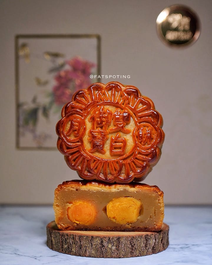 Imperial Treasure Fine Chinese Cuisine