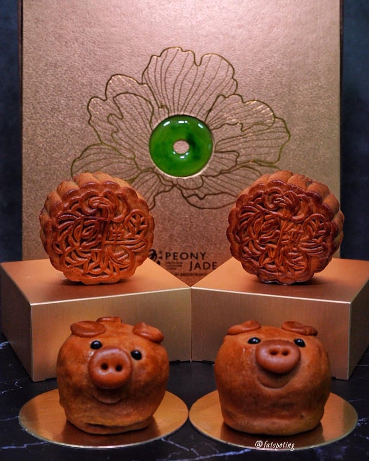 Peony Jade — Mooncake Gift Set 2023