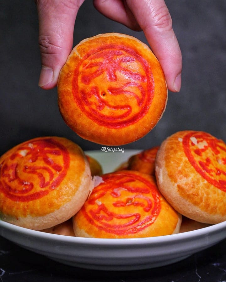 Fragrance Bak Kwa — Frozen Phoenix Feet Review