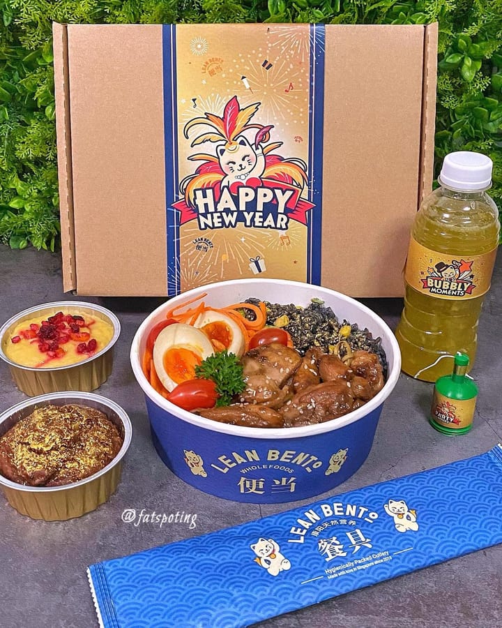 Lean Bento — Happy New Year Bundle 2022