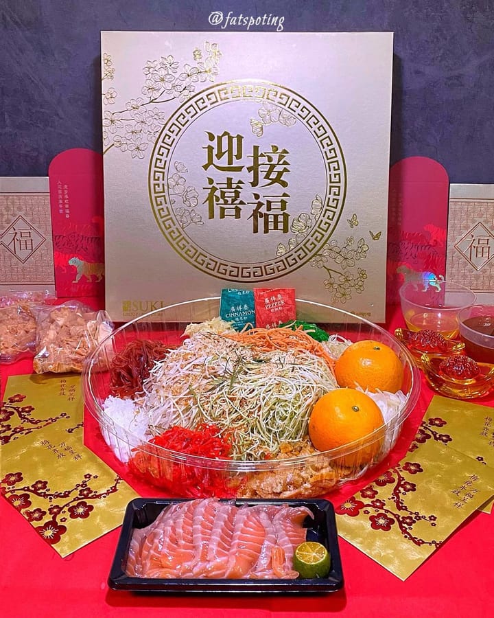 Suki Group — Prosperity Yu Sheng 2022