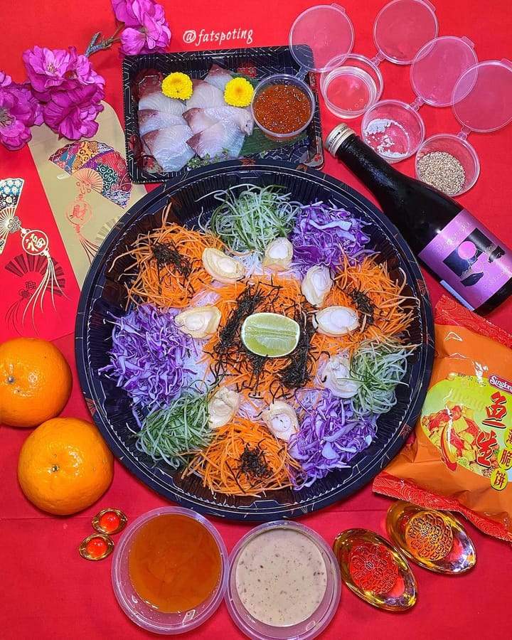 TANOKE — CNY Sake Pairing