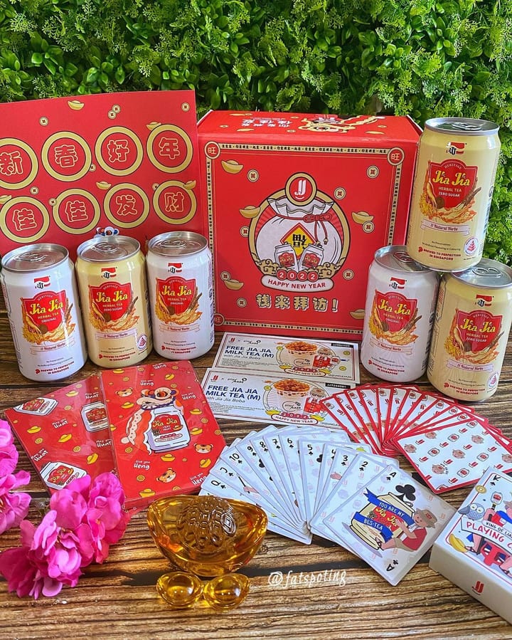 Uncle Jia Jia — Huat You Kit 2022