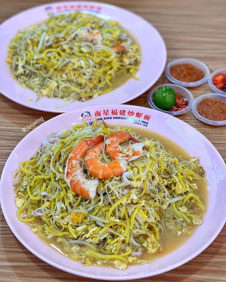 Nam Sing Hokkien Fried Mee — Bukit Batok West Outlet