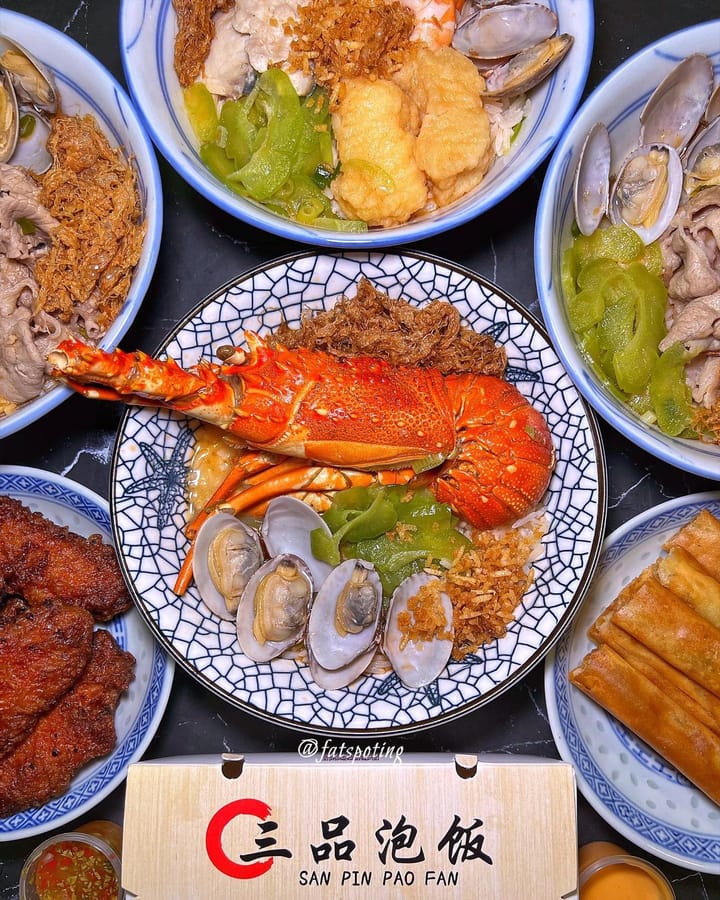 San Pin Pao Fan — Seafood Pao Fan by Ex-JUMBO Chef