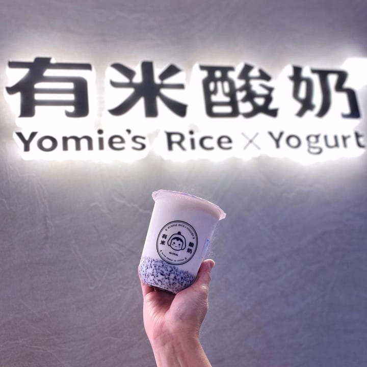 Yomie's — Northpoint City Grand Opening Promo 2020