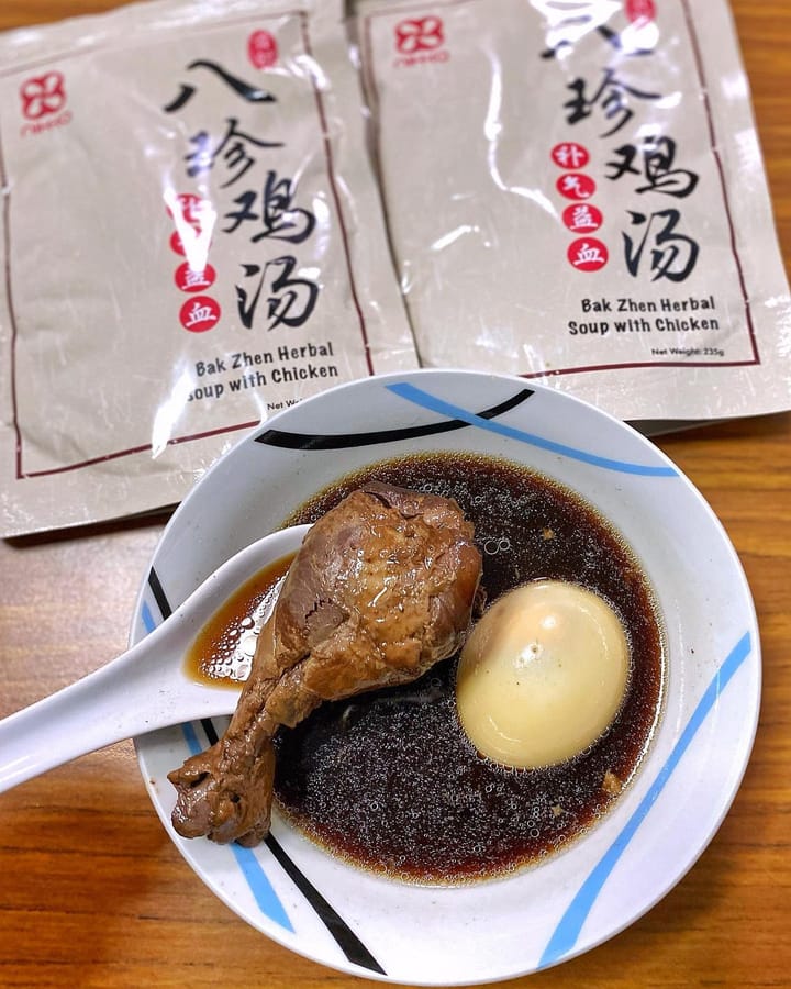 Wey 0818 — Ba Zhen Herbal Chicken Soup