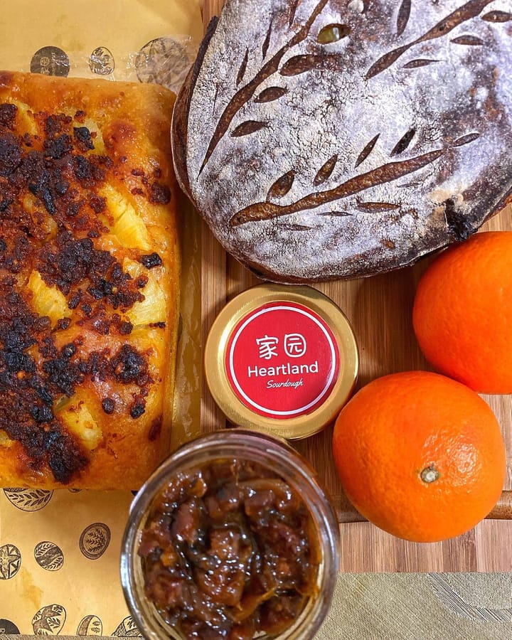 Heartland Sourdough — CNY 2021 Bread Gift Sets