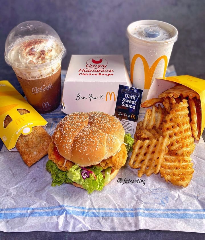 McDonald's Singapore — National Day Hainanese Chicken Burger