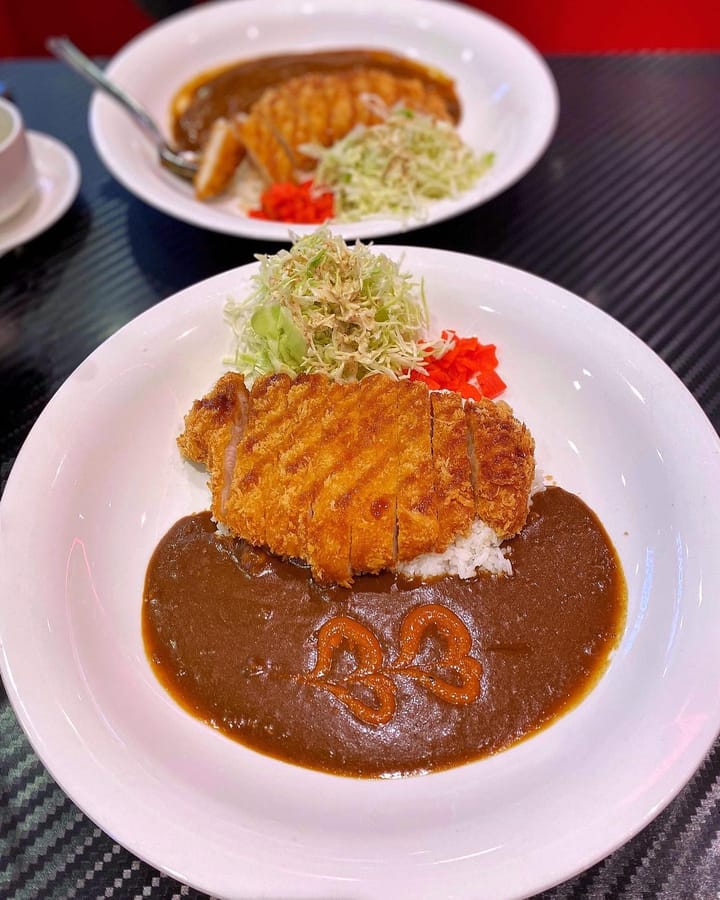 Pork Katsu Curry Lunch Set 🥘