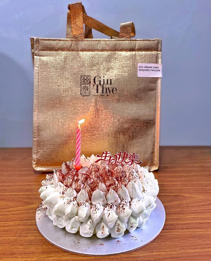 Mao Shan Wang Ice Cream Cake 🎂