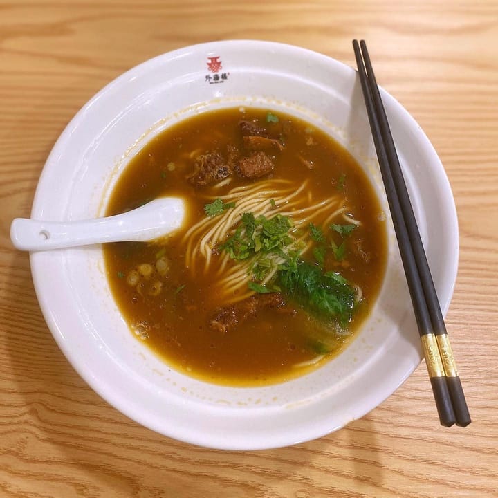Specialty Noodles — Beef Brisket & Pork Knuckles