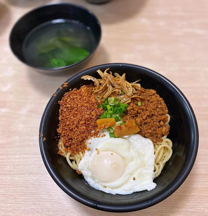 Chilli Pan Mee Dry 🥢