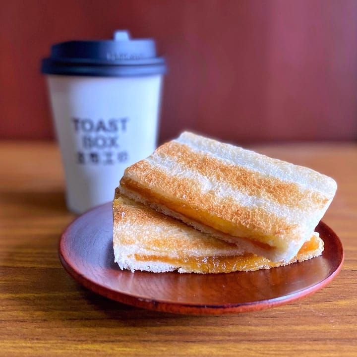 Traditional Kaya Toast with Milk Tea 🍞