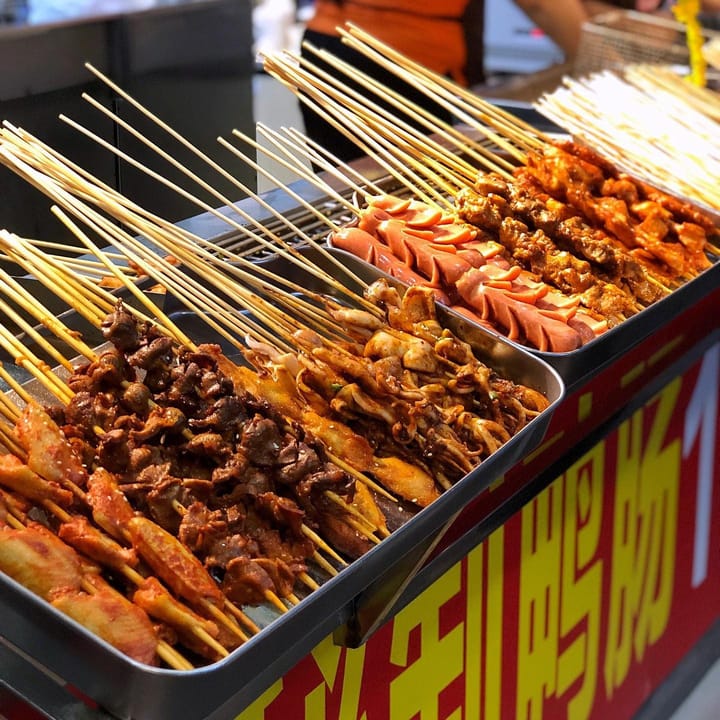 Street Food | 🏮