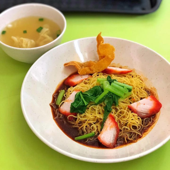 Wanton Mee 🥟