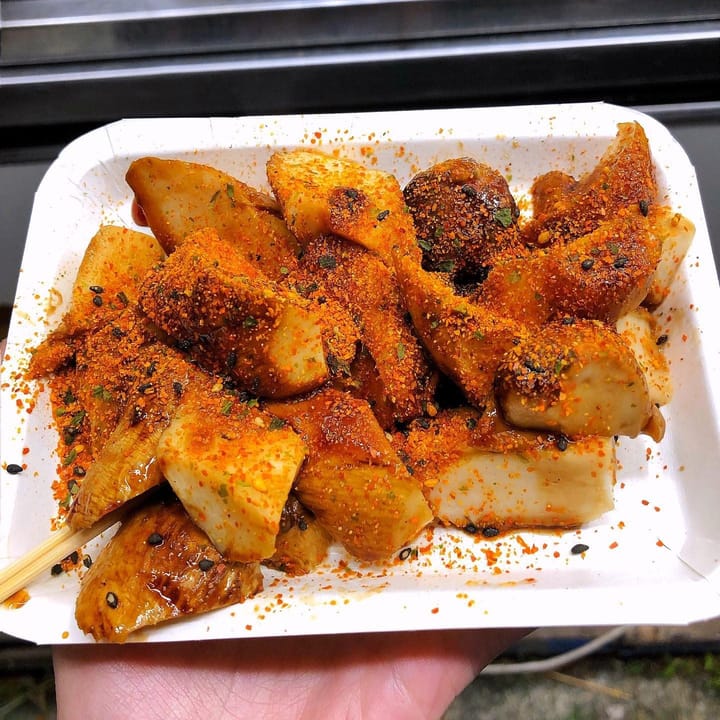 Grilled King Mushroom 🍄