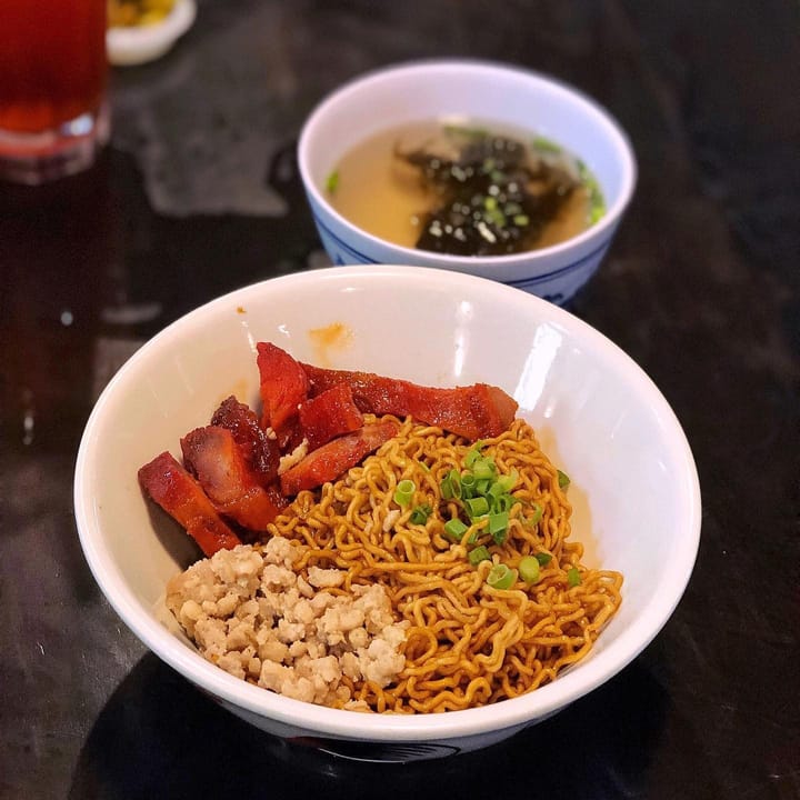 Sarawak Kolo Mee 🥢
