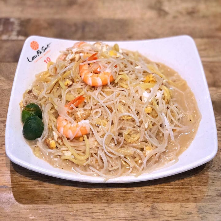 Hokkien Mee 🦐