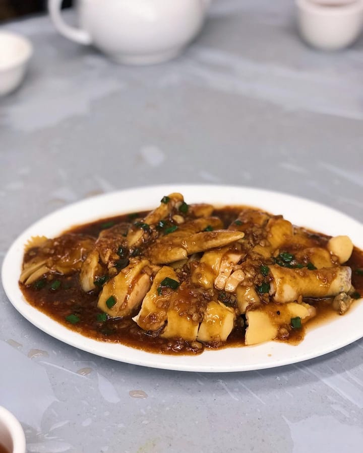 & Dimsum
