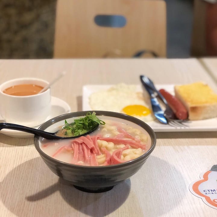 Macaroni Soup Breakfast Set