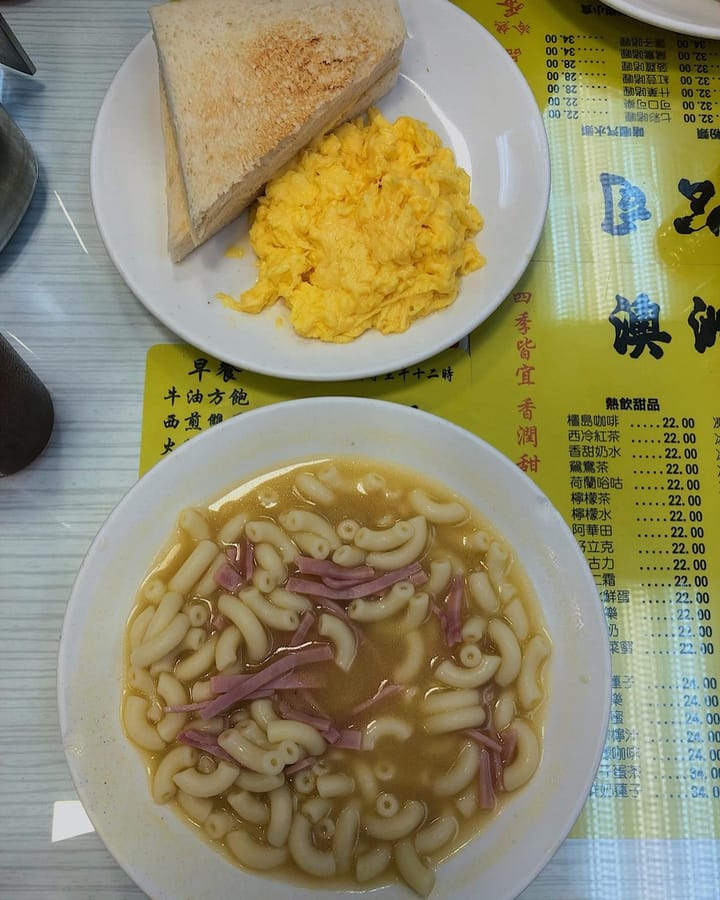 Gotta try it to complete your HK trip
