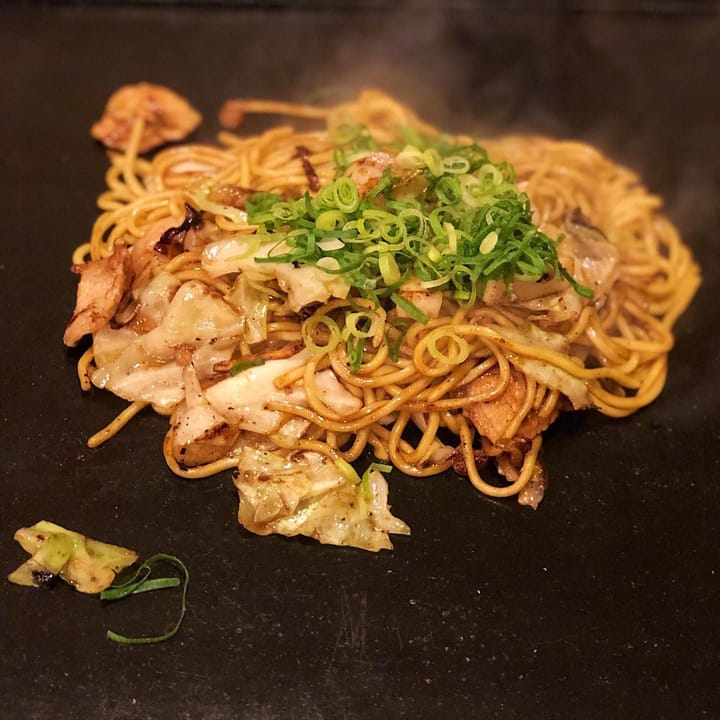 Nishiki Warai